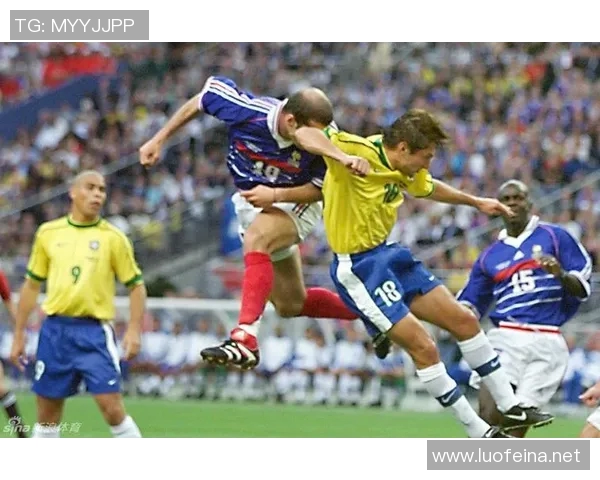 2002年世界杯决赛回顾巴西对土耳其的精彩比分与比赛亮点分析